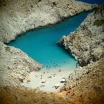 Σειταν (3)